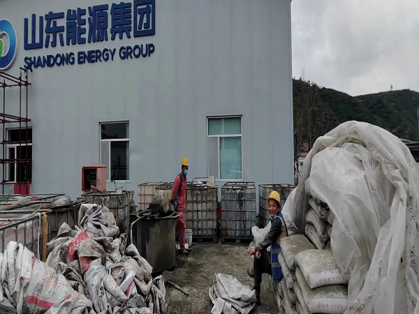 灵宝厂房地面下沉注浆加固