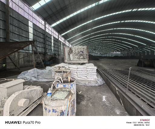 灵宝厂房地面下沉注浆加固施工